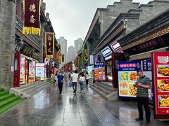 -古文化街旅游区