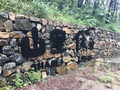 -北京山里寒舍度假酒店