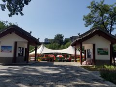 -莲湖公园