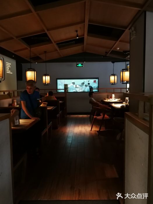 北方家宴(祈福店)大堂图片