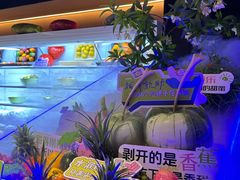-涨巢·潮玩水疗局