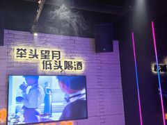 -沈胖子音乐烤吧·炒菜·龙虾(环城东路店)