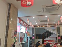 -五芳斋(中山大道总店)