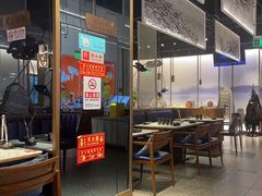 -新辣道鱼火锅(航天万源店)