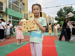 -北京市海淀区锦绣明天莲宝幼儿园