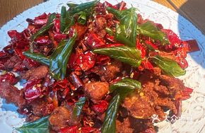 Jingjie Chili Chicken
