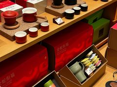 -奈雪茶院·茶室茶馆(广州粤海天地店)