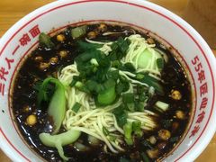 -叶伟胡辣壳面(两路口店)