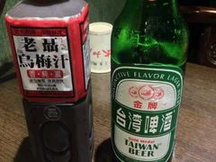 -太和殿鸳鸯麻辣火锅