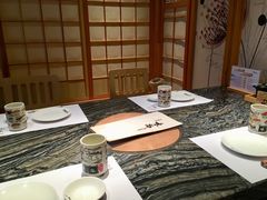 -玄海寿司(国贸店)