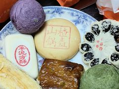 -北京稻香村(西站店)