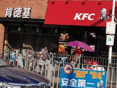 -肯德基(坑梓店)