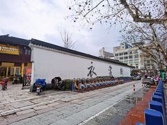 -衣裳街历史文化街区