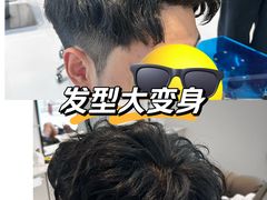 -易生活购物公园