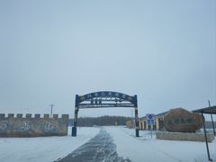 -塞罕坝国家级自然保护区