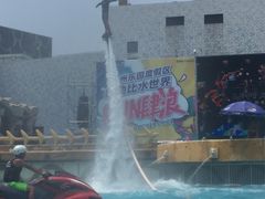 -徐州乐园加勒比水世界