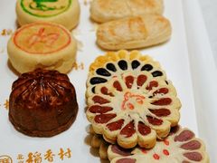 -北京稻香村(零号店)