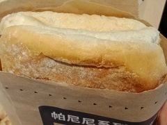 -肯德基(杭州复兴店)