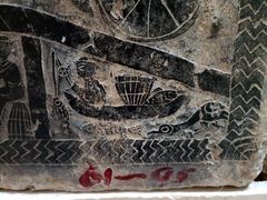 -徐州汉画像石艺术馆