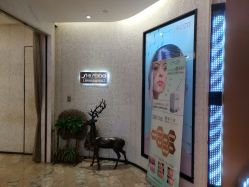-AKOZO Beauty Salon