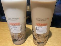 -书亦烧仙草(龙湖金楠天街店)