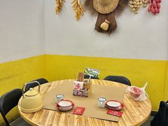 -老三样·旧食新味(绿地店)