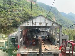 -十渡东湖港风景区