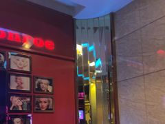 -畅想国度(黄埔店)