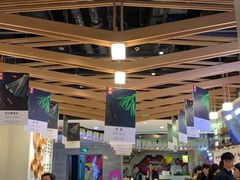 大堂-成都你六姐·牛肉冒菜(城市集市合生汇店)