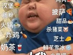 -南京工业大学-东苑1食堂