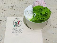 -鹤茶野所(上海首店)