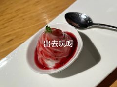 蓝莓山药-汝是素•文创素食馆(金月湾店)