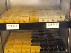 -非烤勿扰自助烤肉海鲜火锅(凤岗沃尔玛店)