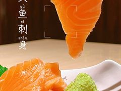 三文鱼腩刺身-小山日本料理(电子大厦店)