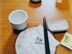 -赤稻·日式料理(禅城店)