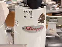 -Manner Coffee(深圳仁恒梦中心烘培店)