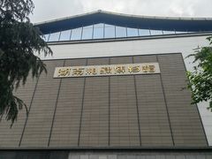 -湖南湘绣博物馆