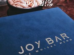 -Joy酒隐(西湖店)