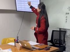 -千秋未来日韩语(天府五街校区)