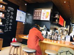 -星巴克臻选(北京太阳宫凯德店)