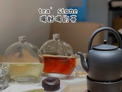 自助取餐区-tea'stone (万象天地店)