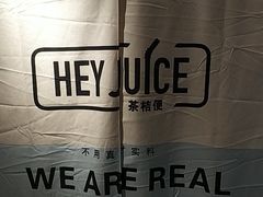 -汤姆家的优质牛排(王府井店)