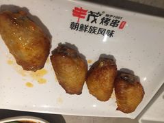 -丰茂烤串(钦州北路店)