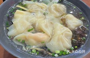 Shrimp and Pork Soup Dumplings