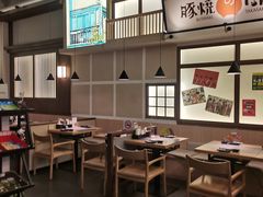 -沼津港精致料理·寿喜烧·烧鸟(龙湖南桥天街日料榜单店)