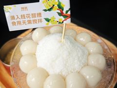 -烤匠麻辣烤鱼(IFS店)
