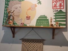 -栖咖啡(泉舜店)