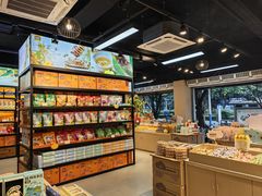 -金顺昌桂林桂花伴手礼(东西巷6店)
