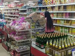 店内环境-奥士凯物美(新兴里店)