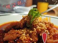 -新太二·鲜料川菜(东汇城店)